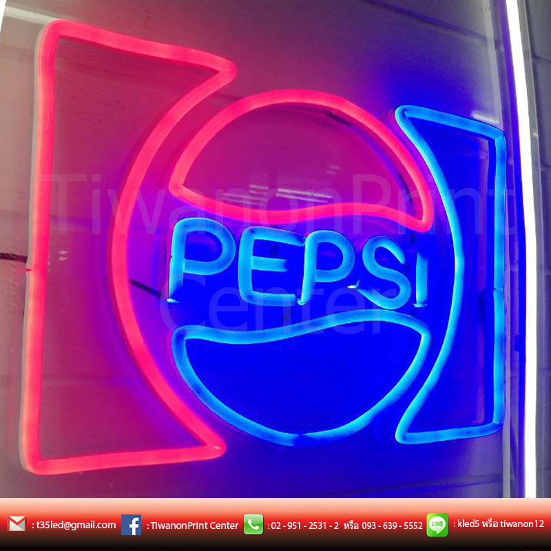 ป้าย Neon Flex รูปขวดPEPSI เราพร้อมออกแบบตามจินตนาการของลูกค้า