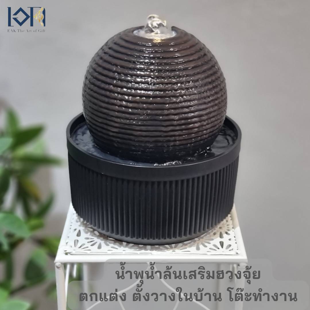 น้ำพุล้นตั้งโต๊ะ รหัส24100L อ่างน้ำตกเสริมฮวงจุ้ย น้ำพุตั้งโต๊ะร้านค้า น้ำพุล้นแต่งบ้าน