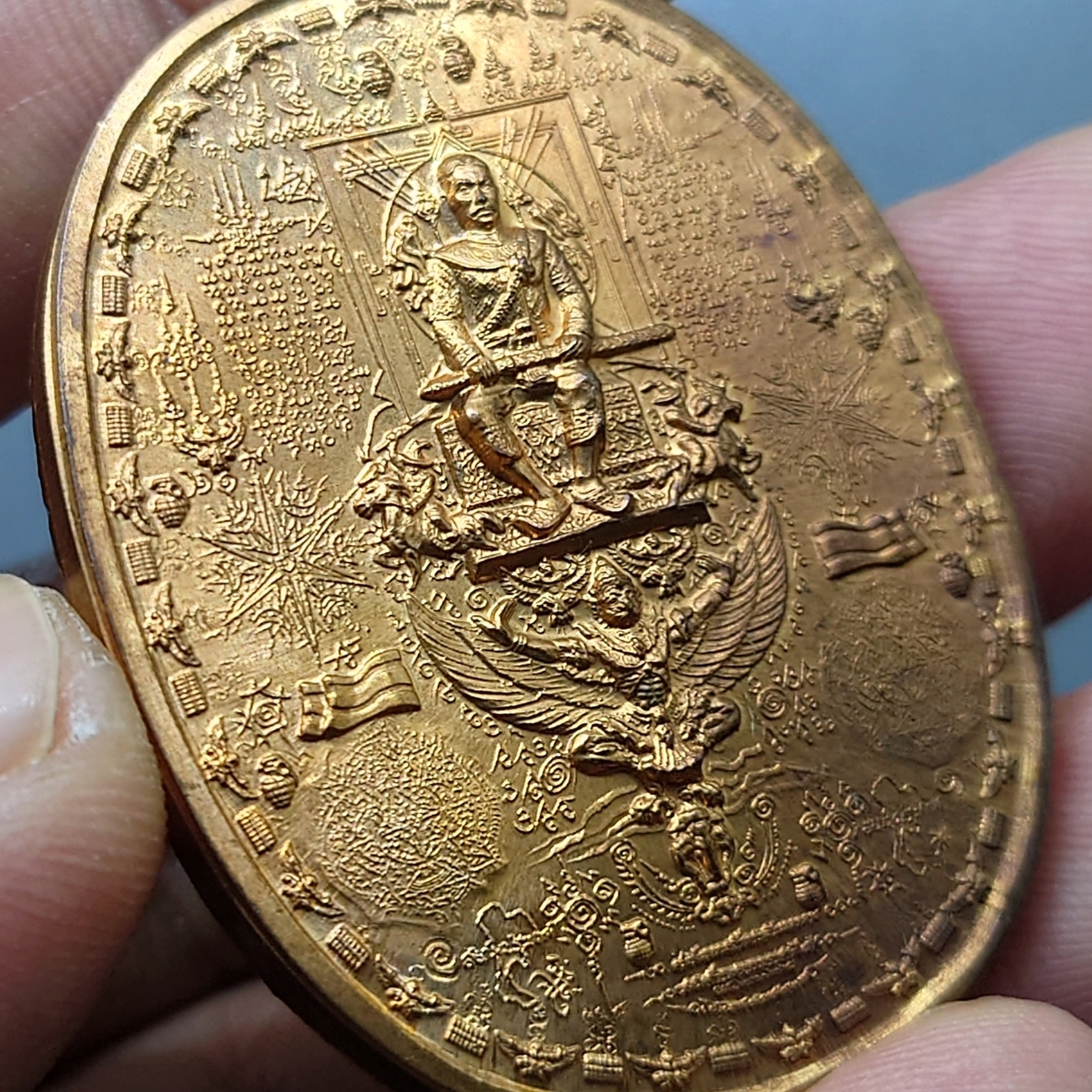 เหรียญมหายันต์ สมเด็จพระเจ้าตากสิน หม่อมน้อยสร้าง เนื้อชุบกะไหล่ทอง