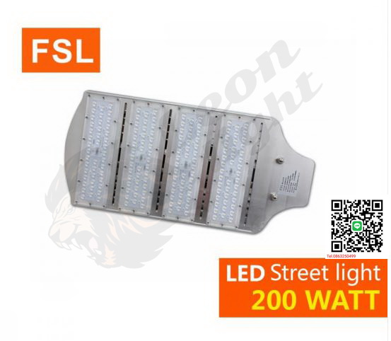 G-1-โคมไฟถนน FSL-STR-804A2-200W