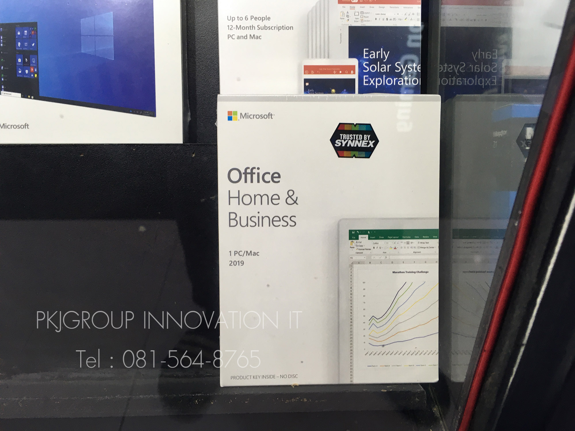 ไมโครซอฟ ออฟฟิต Microsoft Office Home & Business 2019