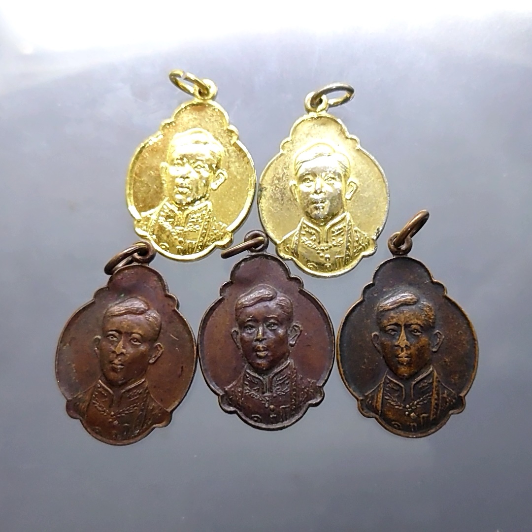 ชุด 5 เหรียญ เหรียญที่ระลึกพระบรมๆ ทรงเสด็จวางศิลาฤกษ์พระวิหาร วัดหาดใหญ่ใน 2520