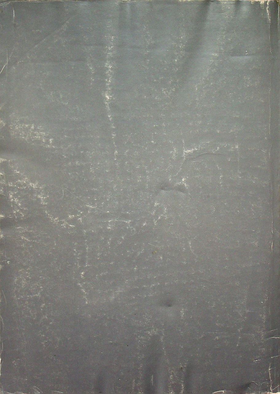 การจำลองแบบของระบบเชิงพลศาสตร์