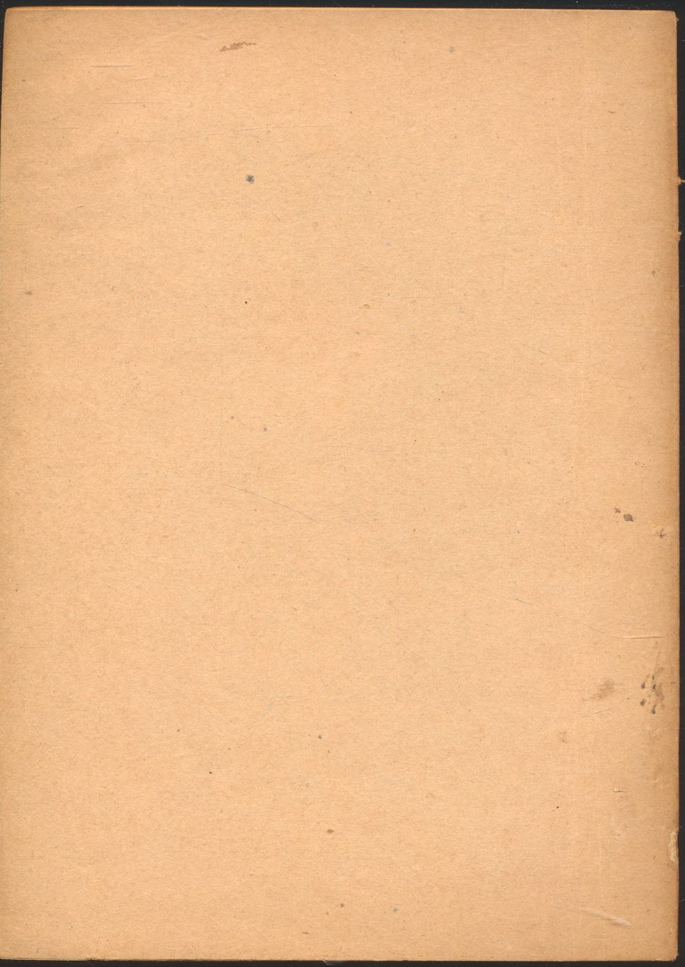 หน้าที่พลเมืองและศีลธรรม 2 เอกสารประกอบการเรียนการสอนวิชาสังคมศึกษา รายวิชา ส. 102