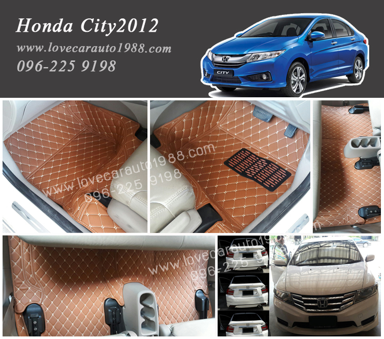พรมปูพื้นรถยนต์ Honda Brio