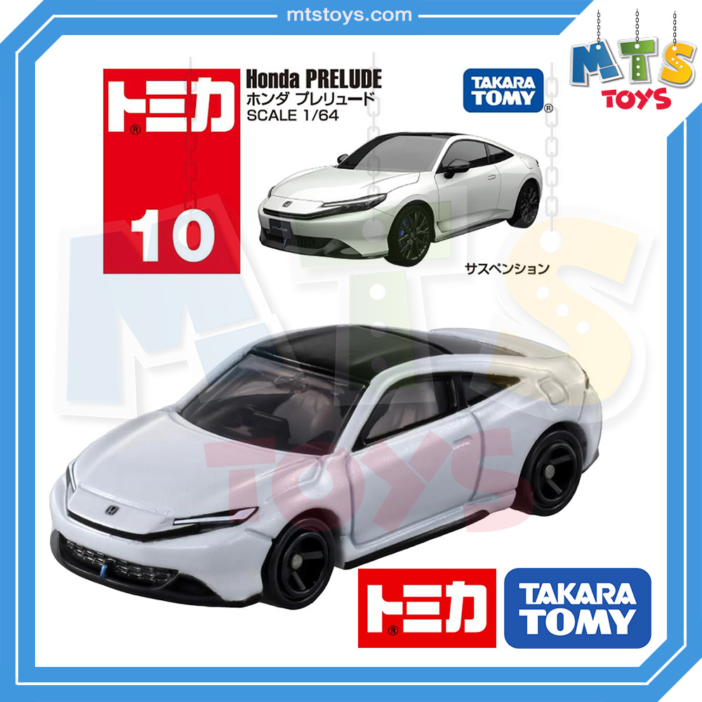 **MTS Toys**Takara Tomy : Tomica no.10 Honda Prelude [Whitel]