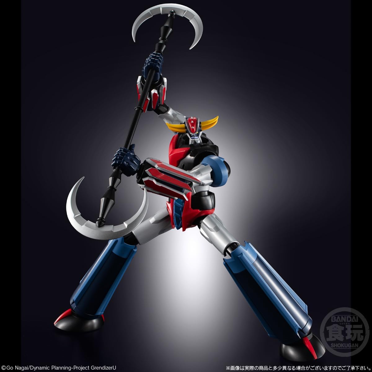 **MTS Toys**SMP Shokugan Modeling Project : Grendizer U