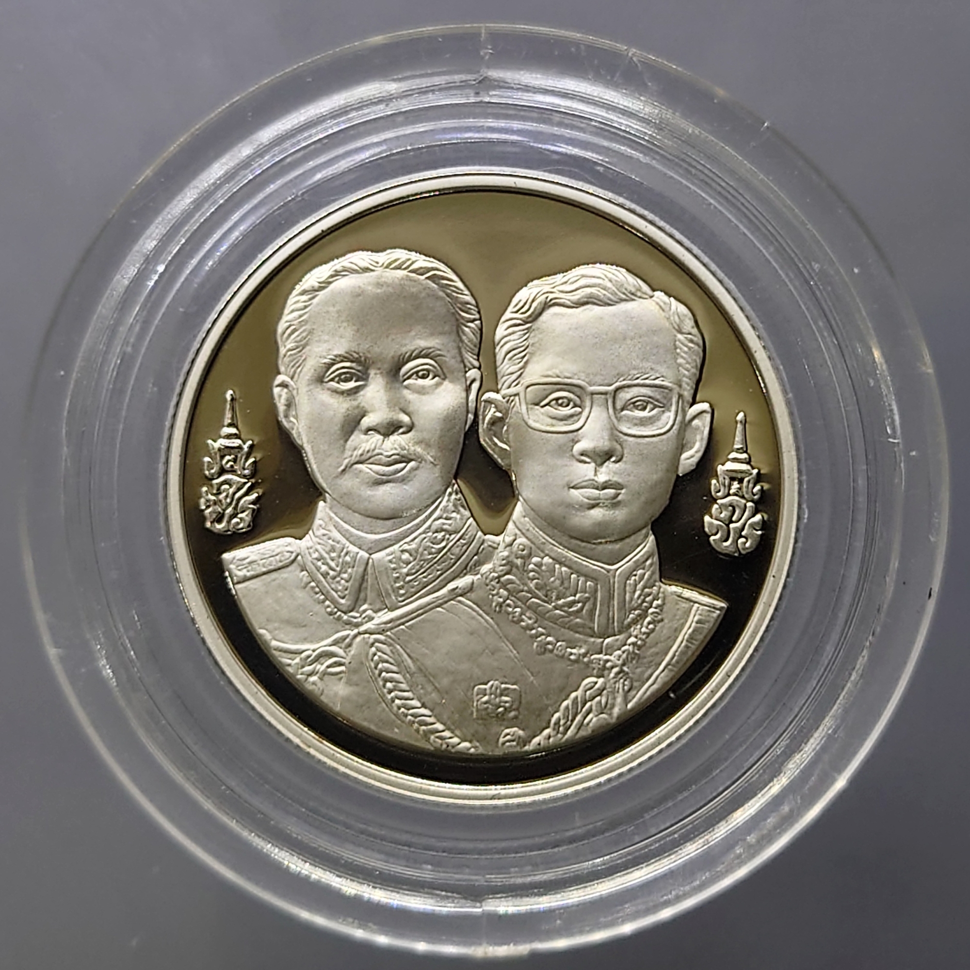 เหรียญ 10 บาท นิกเกิลขัดเงา ที่ระลึก 100 ปี ศิริราชแพทยากร พ.ศ.2533