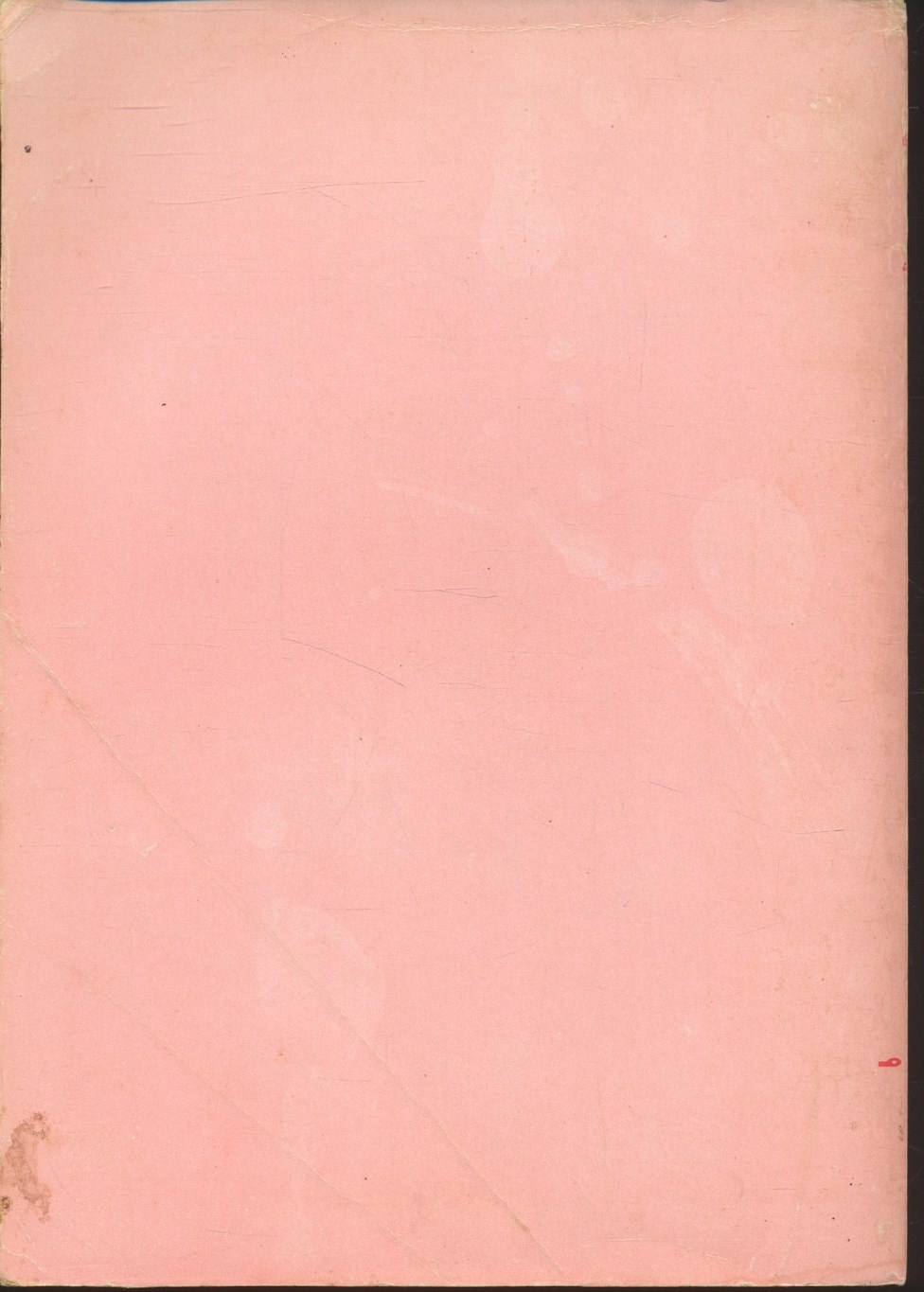 คู่มือมัคคุเทศก์อาชีพ เล่มที่ 3 ประสบการณ์ มัคคุเทศก์