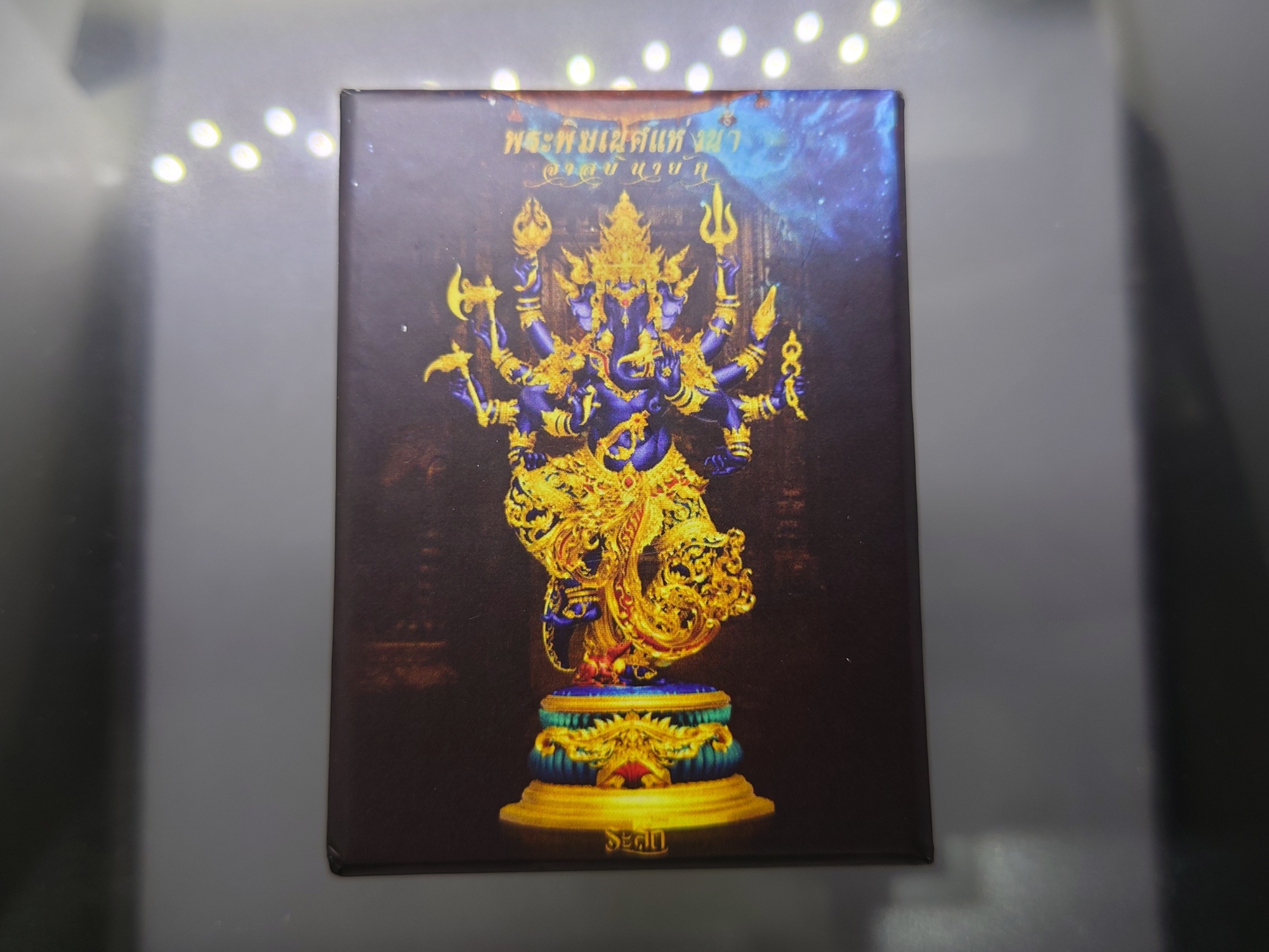 พระพิฆเนศแห่งน้ำ จาลบินายัค เนื้อชนวนลงยา กายน้ำเงิน รายการแจกศูนย์จอง ปลุกเสกโดย พราหมณ์หลวง สมาคมพระพิฆเนศแห่งประเทศไทย ปี2567 พร้อมกล่องเดิม