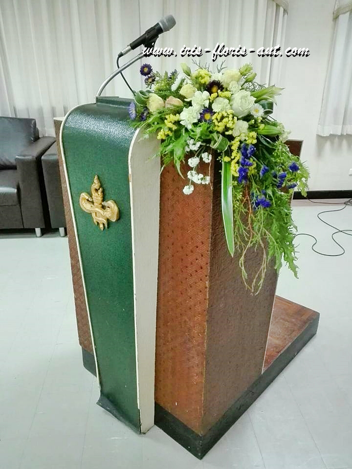 ชุดดอกไม้ประดับโพเดี่ยม สำหรับงานสัมมนา