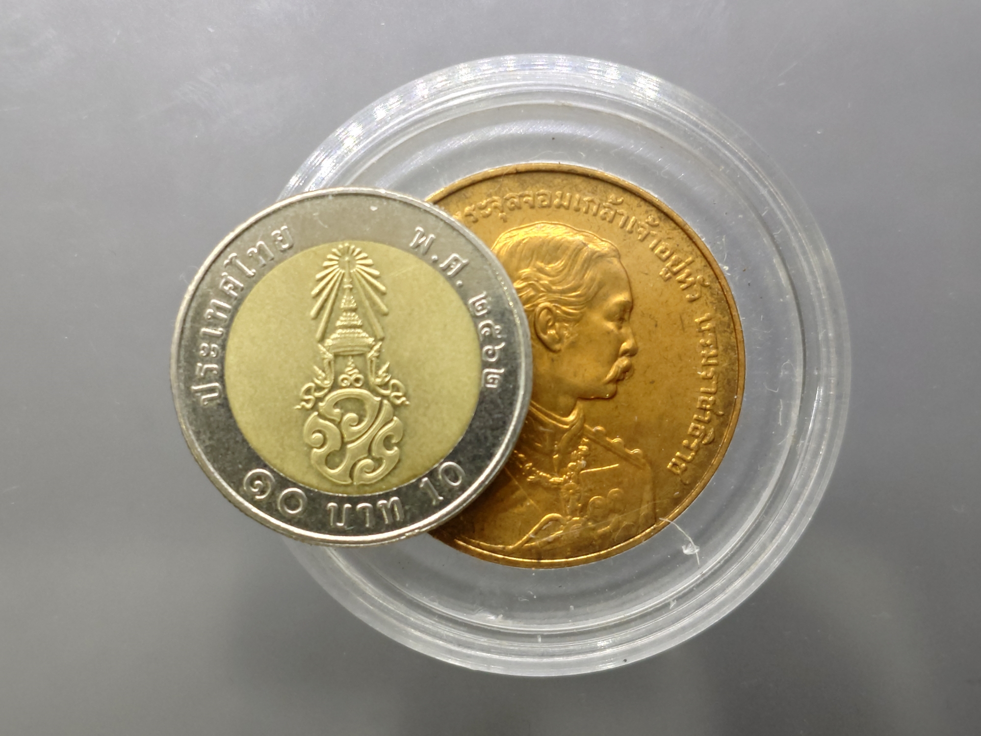 เหรียญพระบาทสมเด็จพระจุลจอมเกล้าเจ้าอยู่หัว ที่ระลึก 40 ปี และพิธีวางศิลาฤกษ์โรงเรียนเตรียมทหาร นครนายก ปี 2541 ปลุกเสกโดยหลวงพ่อคูณปริสุทโธ