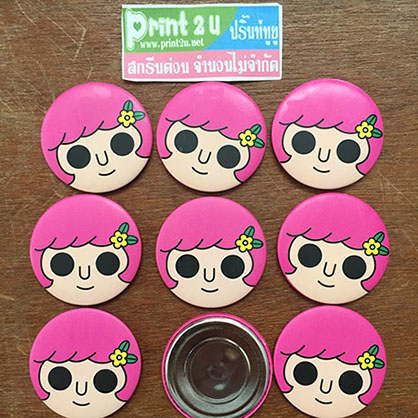 แม่เหล็กติดตู้เย็นแรงสูง Magnet button ผลิตที่ติดตู้เย็น ราคาส่ง