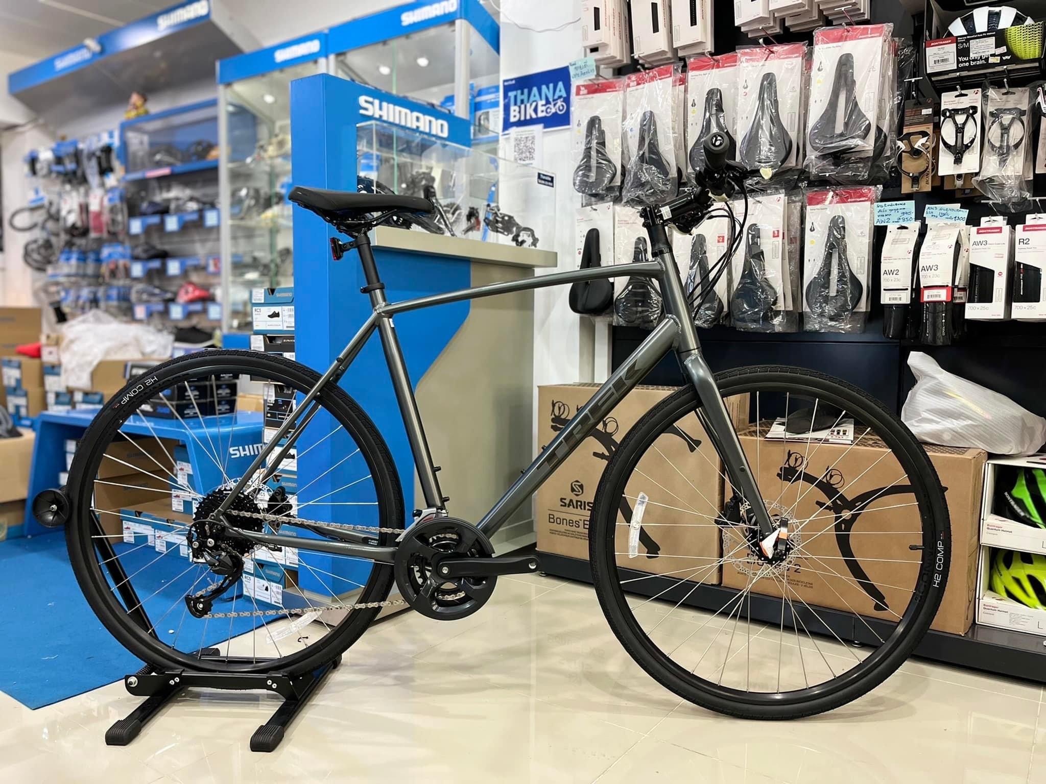 TREK FX2 DISC 2022