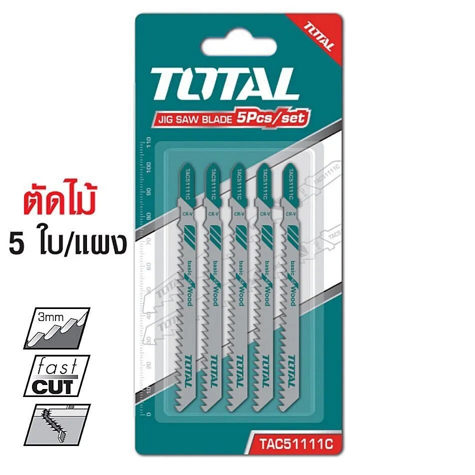 TOTAL ใบเลื่อยจิ๊กซอว์ รุ่น TAC51111C ตัดไม้ ความยาวฟัน 74 มม. (แผงละ 5 ใบ) BH
