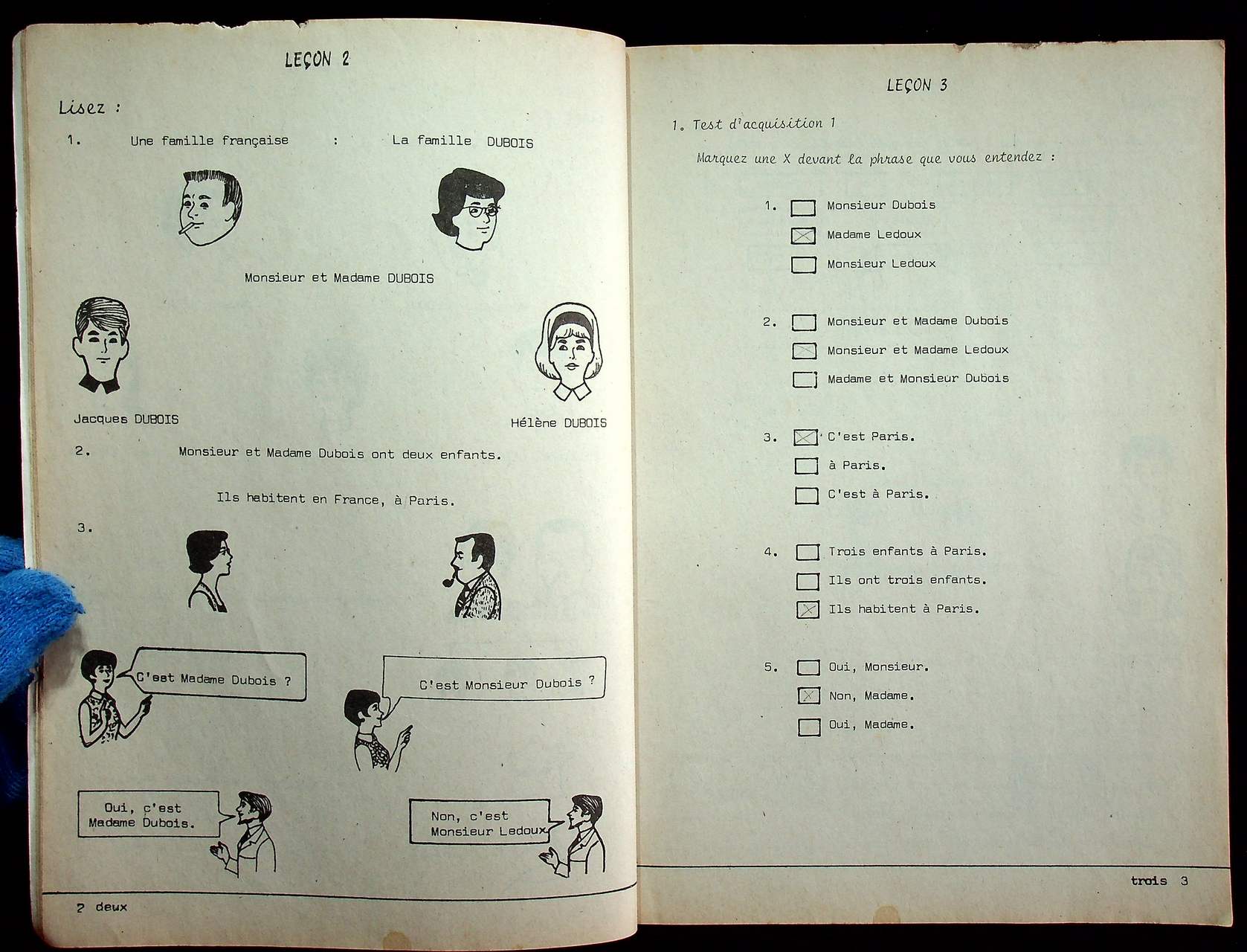 หนังสือเรียนภาษาฝรั่งเศส ฝ 011 ภาษาฝรั่งเศส 1 ระดับมัธยมศึกษาตอนปลาย