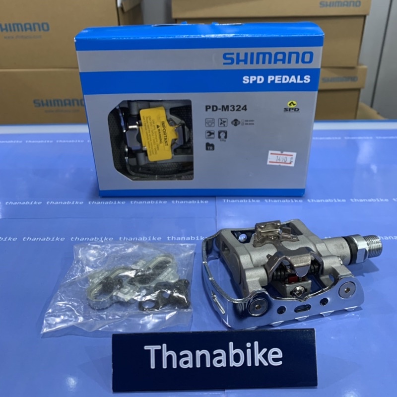 บันได Shimano PD-M324 บันไดทัวริ่ง บันไดกะเทย ใช้ได้2แบบ คลีทและปกติ
