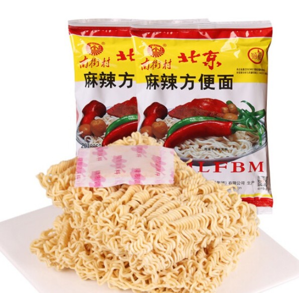 มาม่าสูตรคลาสสิคจากจีนรสเผ็ด ตรา Nanjiecun 65g