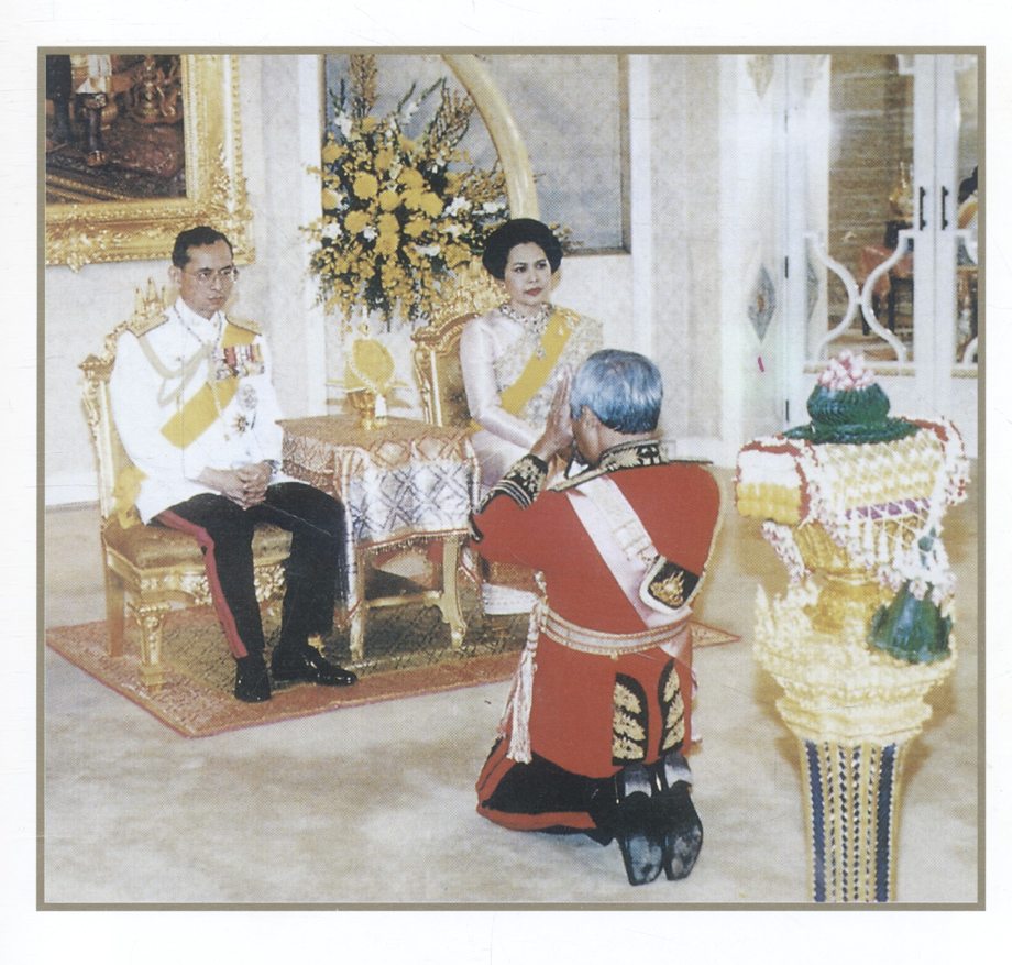 มองกองทัพผ่านผลงานรัฐบุรุษ พลเอก เปรม ติณสูลานนท์