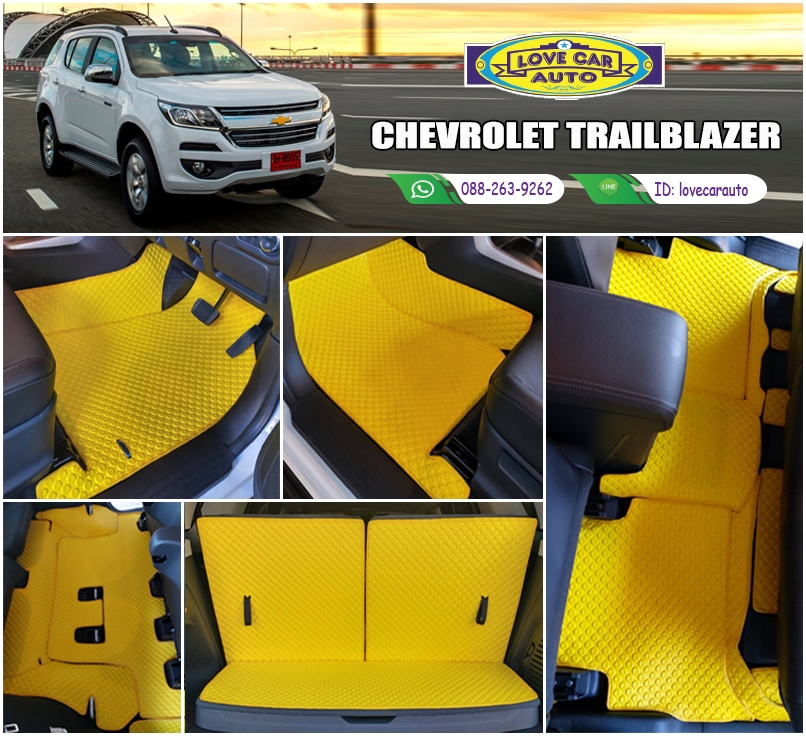 ผ้ายาง ปูพื้น Chevrolet Trailblazer 2018 กระดุมสีเหลือง