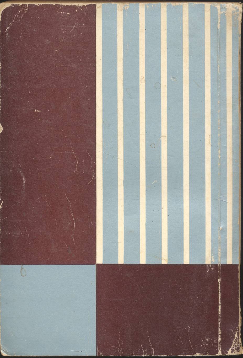 ENGLISH EXPRESSION WITH EXERCISES (หลักไวยากรณ์ภาษาอังกฤษและแบบฝึกหัด)