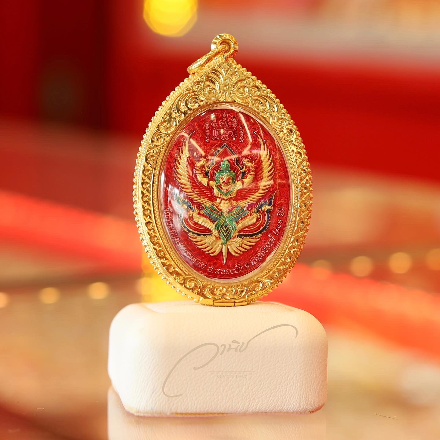 รับเลี่ยมกรอบทอง ตลับทอง เหรียญหลวงพ่อพัฒน์ และพระทรงอื่นๆ รอรับได้เลย หรืองานสั่งทำพิเศษ ร้านเลี่ยมพระอยุธยา