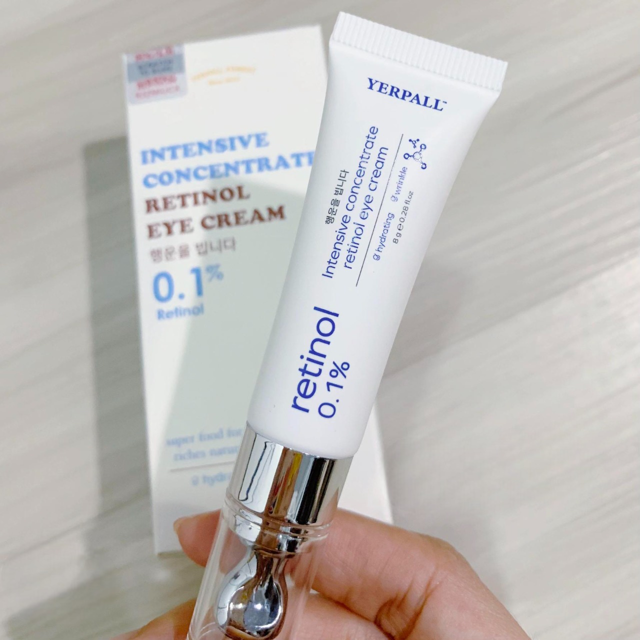 Yerpall Forest วิตามินใต้ตา อินเทนซีฟ คอนเซนเทรด เรตินอล อายครีม 8g 0.1% Retinol บำรุงใต้ตา ลดริ้วรอย ช่วยกักเก็บน้ำ สำหรับผิวใต้ตา