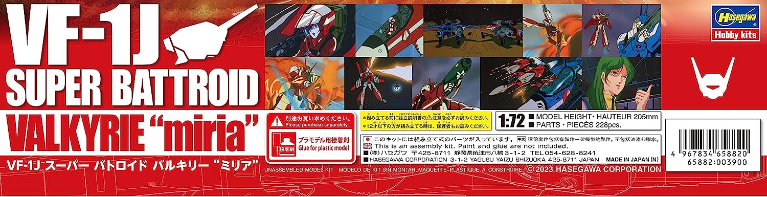 **MTS Toys**Hasegawa Macross 1/72 : VF-1J Super Battroid Valkyrie "Miria"