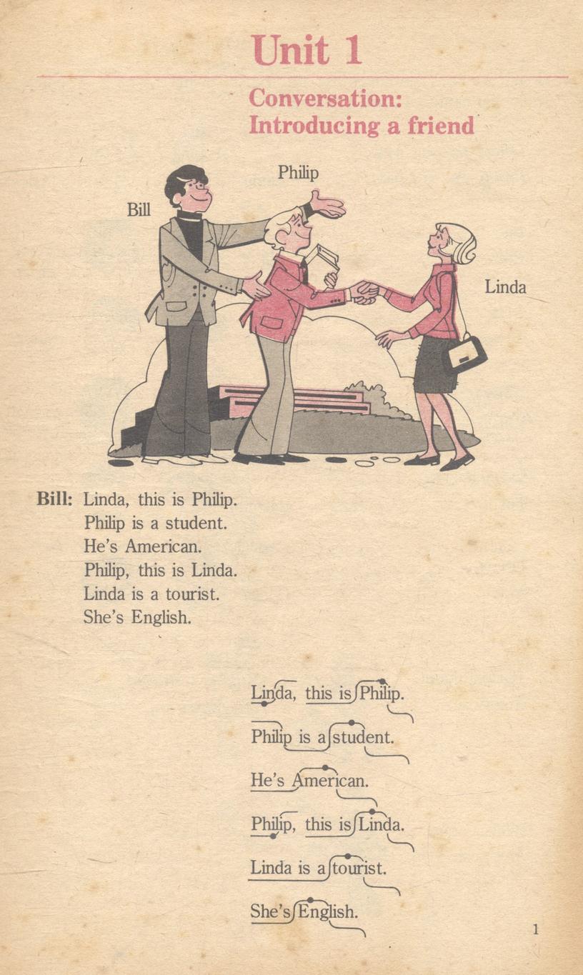 หนังสือเรียนภาษาอังกฤษ อ 011 - อ 012 LADO ENGLISH SERIES ชั้นมัธยมศึกษาปีที่ 1 (ม.1)