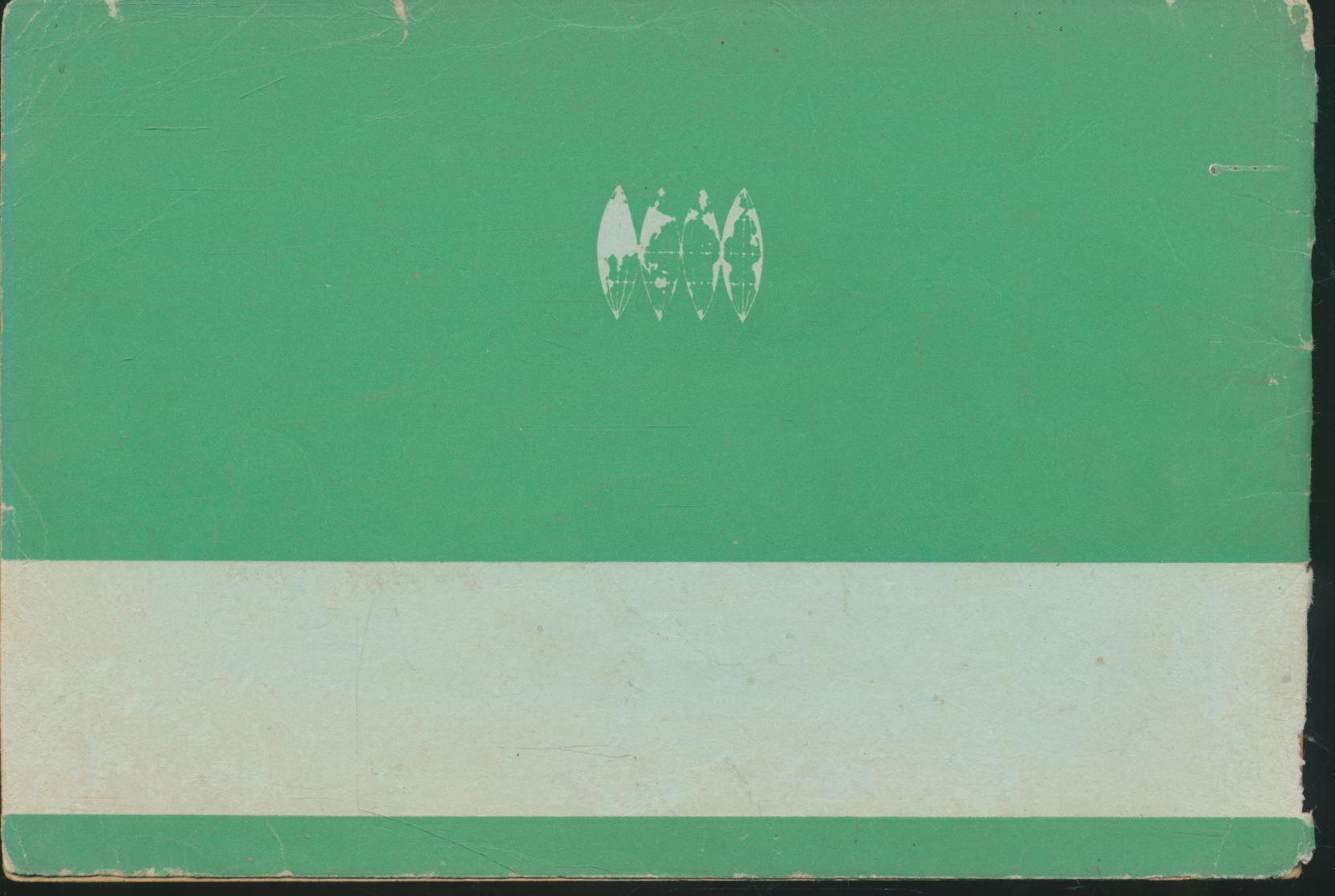 ENGLISH FOR THAILAND Book 1