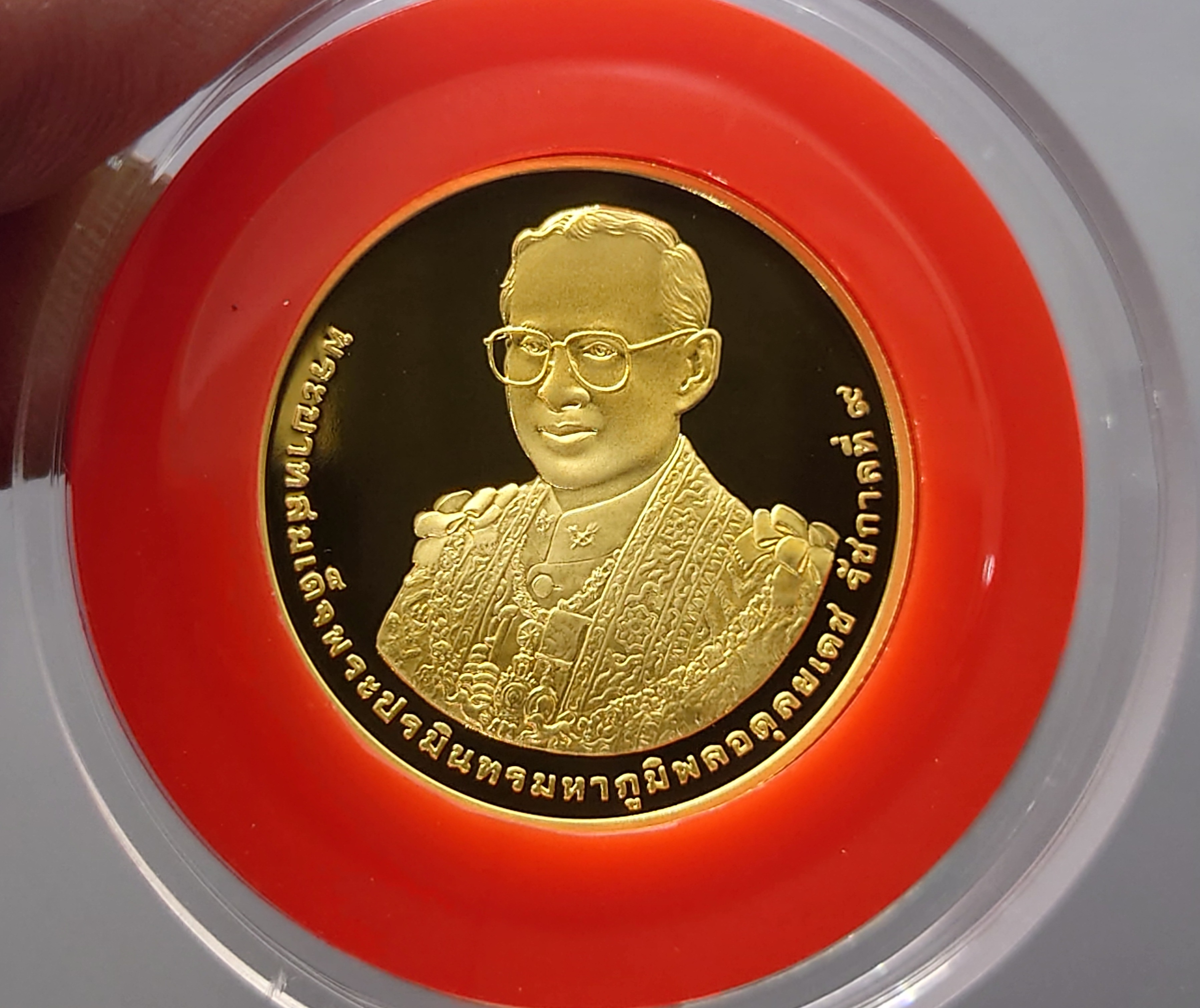 เหรียญทองคำขัดเงา 16000 บาท ที่ระลึก 7 รอบ รัชกาลที่ 9 พ.ศ.2554 พร้อมใบเซอร์ อุปกรณ์ครบ