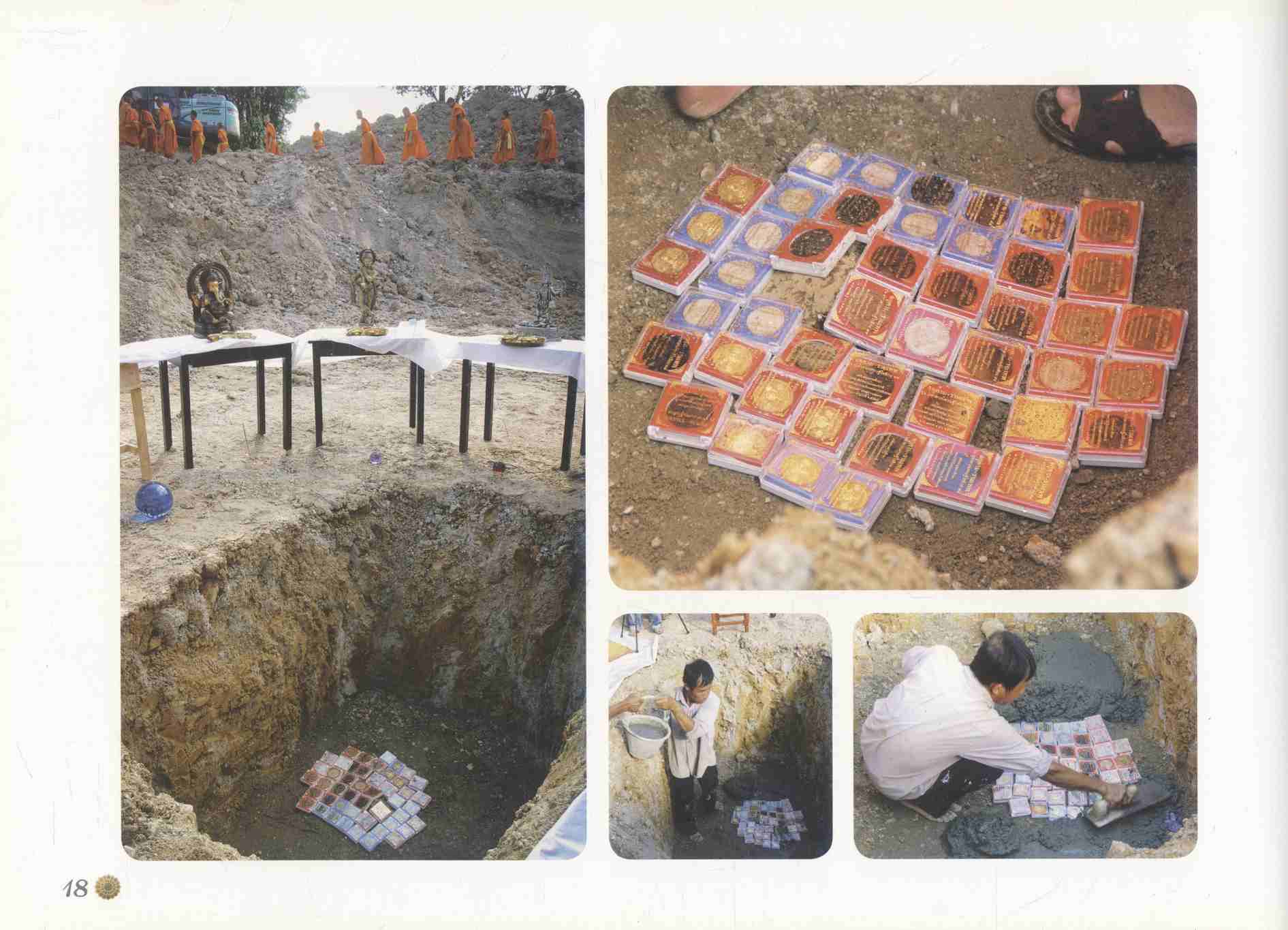 A Gift of Dhamma from Luang Por Opart Wat Jong Kum Thailand