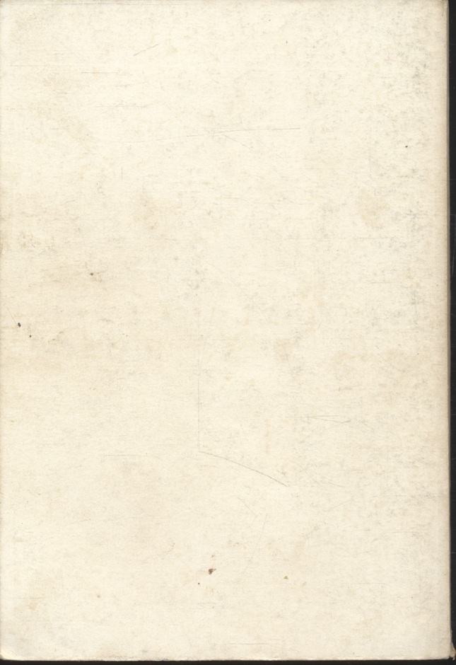 ระบบงานรัฐสภา