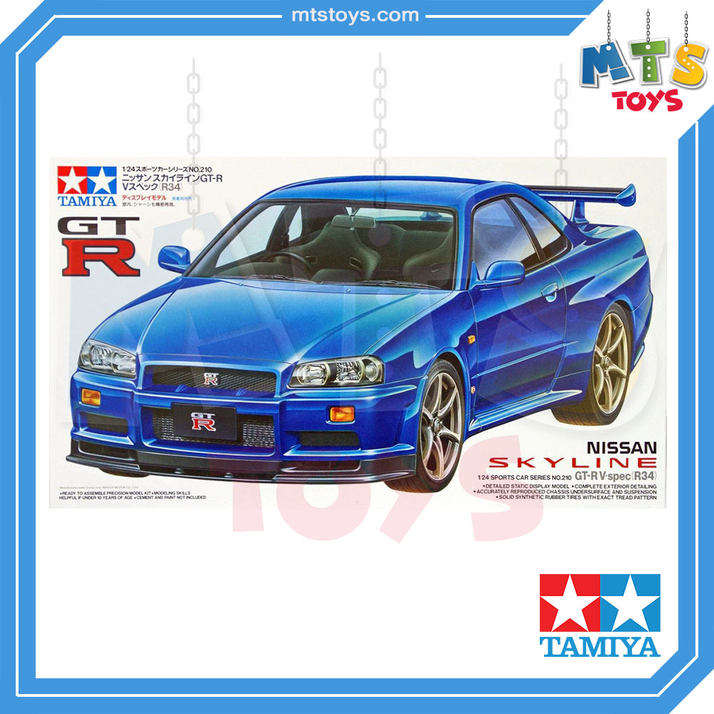 **MTS Toys**Tamiya Car 24210 : Nissan Skyline GT-R V-Spec 1/24
