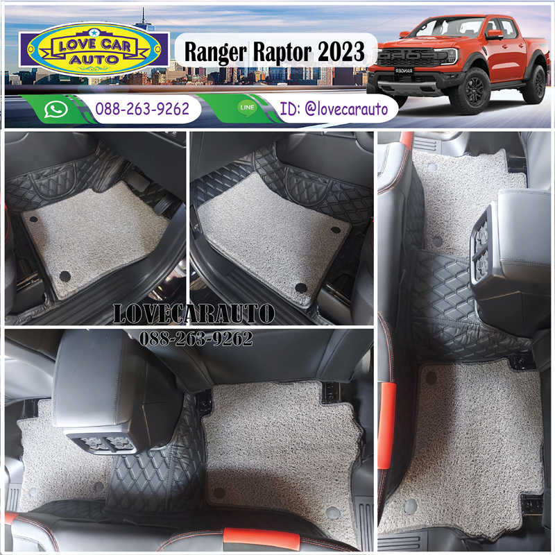 พรมปูพื้นรถยนต์ ford raptor 4Door 2023 vvip สีดำ+ไวนิลเทา