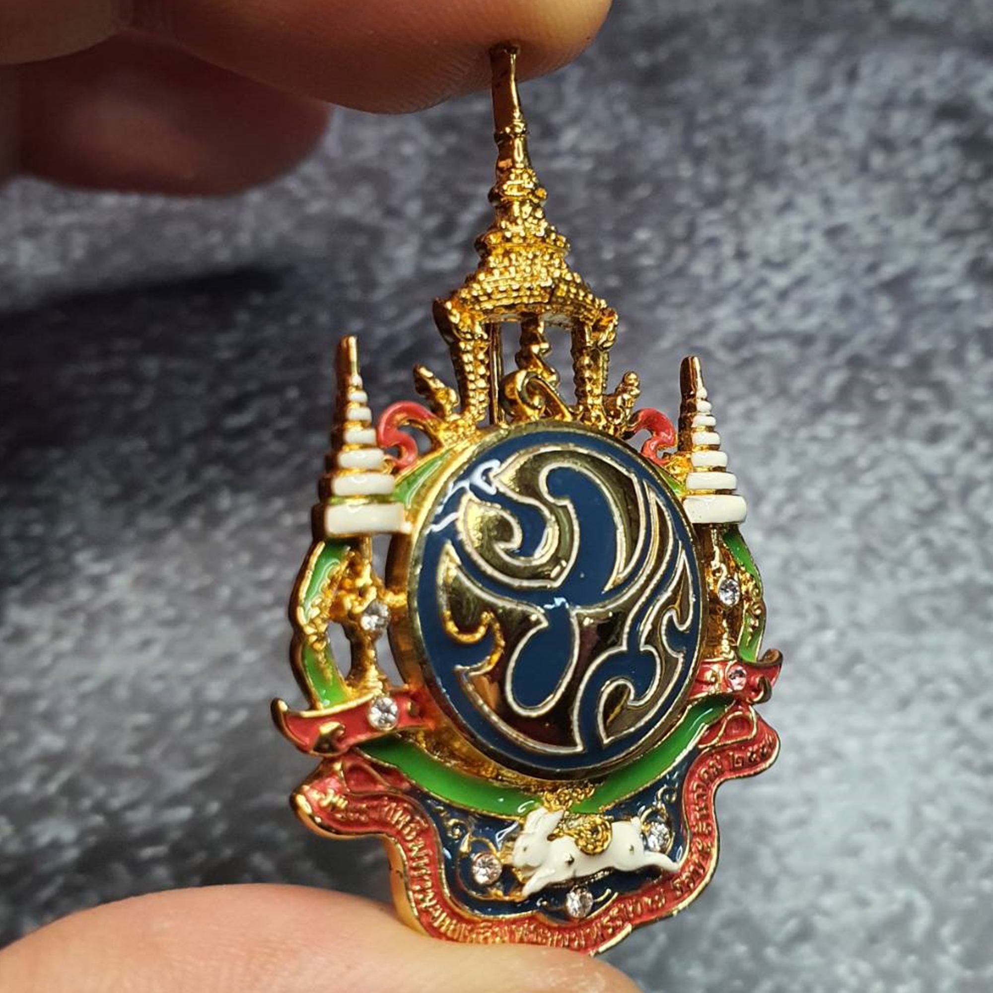 เข็มกลัด เข็มที่ระลึก ตราสัญลักษณ์รัชกาลที่9 ครบ 7 รอบ 2554 จัดทำโดย สำนักงานปลัดสำนักนายกรัฐมนตรี