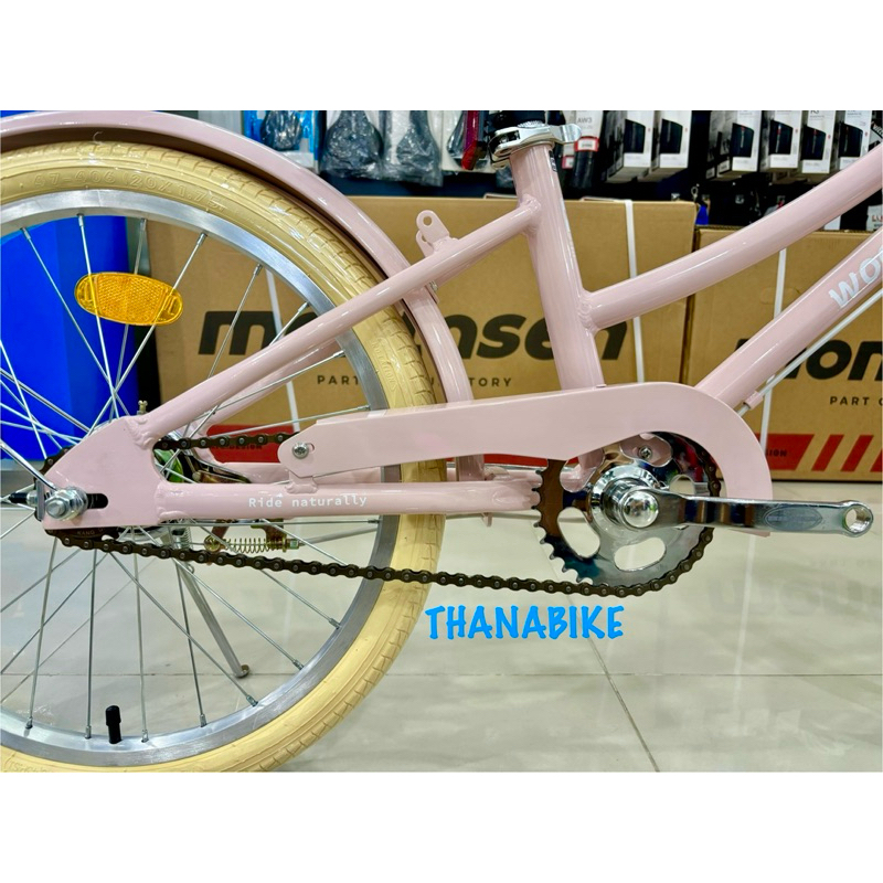 จักรยานเด็ก (เฟรมอลู Alu) Woods 20” ในเครือ Montasen ทรง Oldschool Vintage เด็กเล็ก-กลาง 20นิ้ว