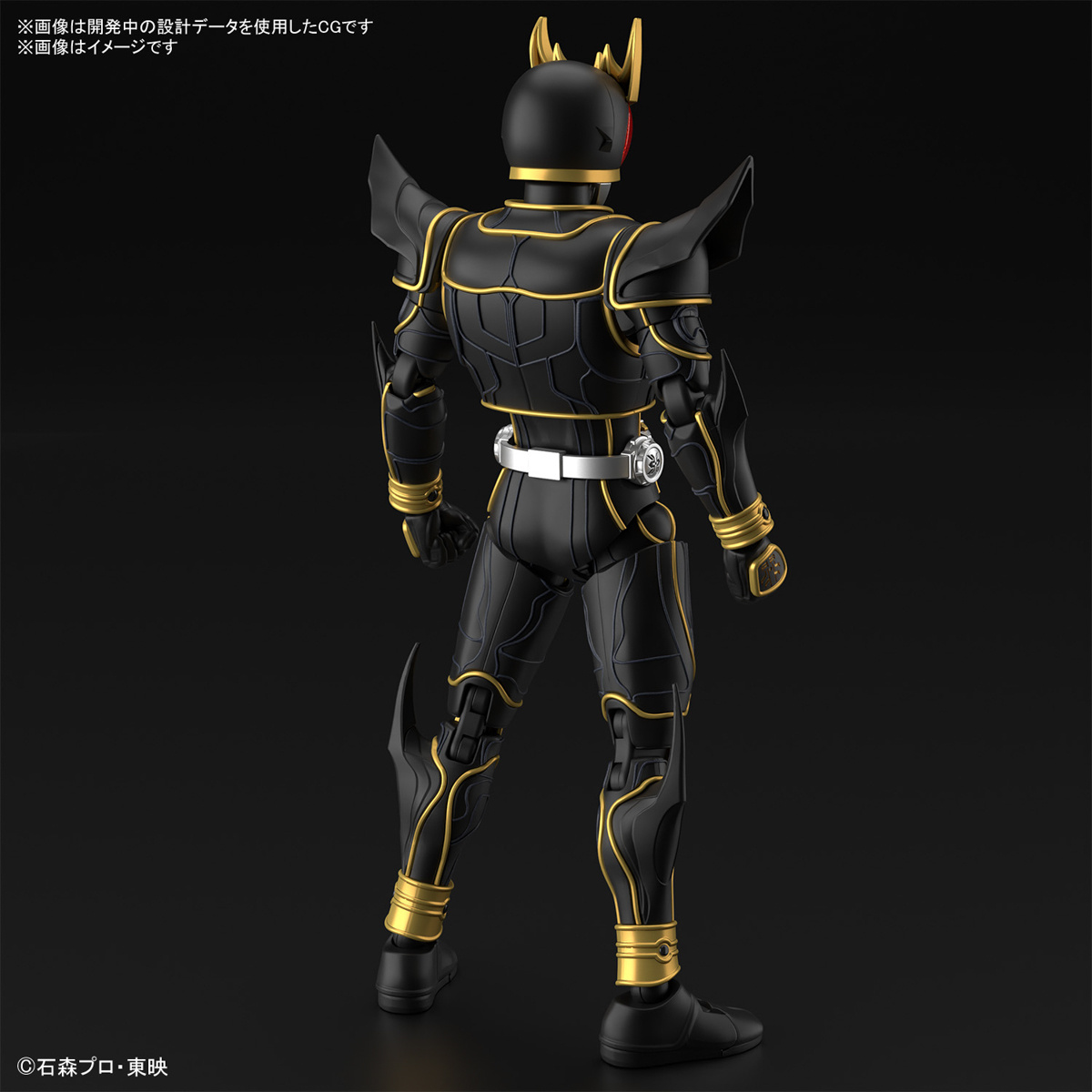 **MTS Toys**Figure-Rise Standard : Kamen Rider Kuuga Ultimate Form