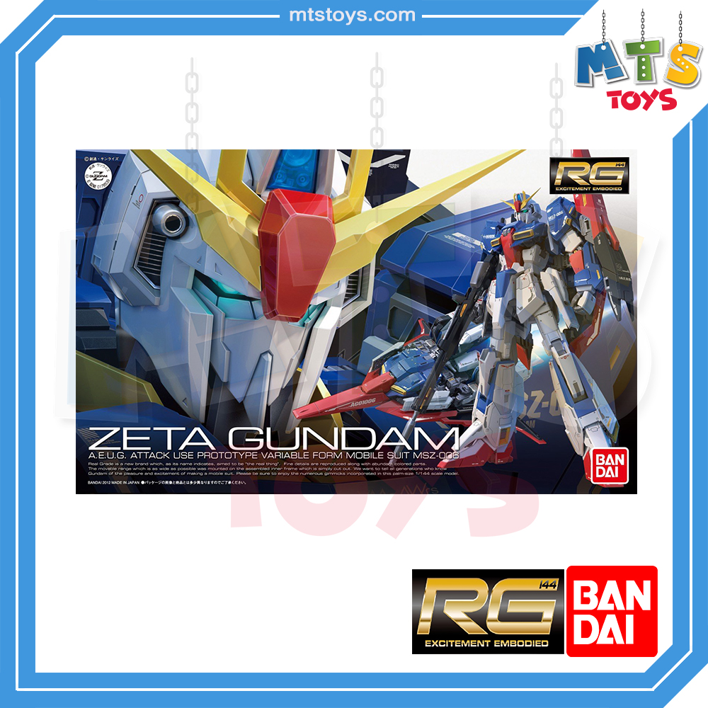 **MTS Toys**กันดั้ม RG 1/144 Real Grade Gundam : MSZ-006 Zeta Gundam
