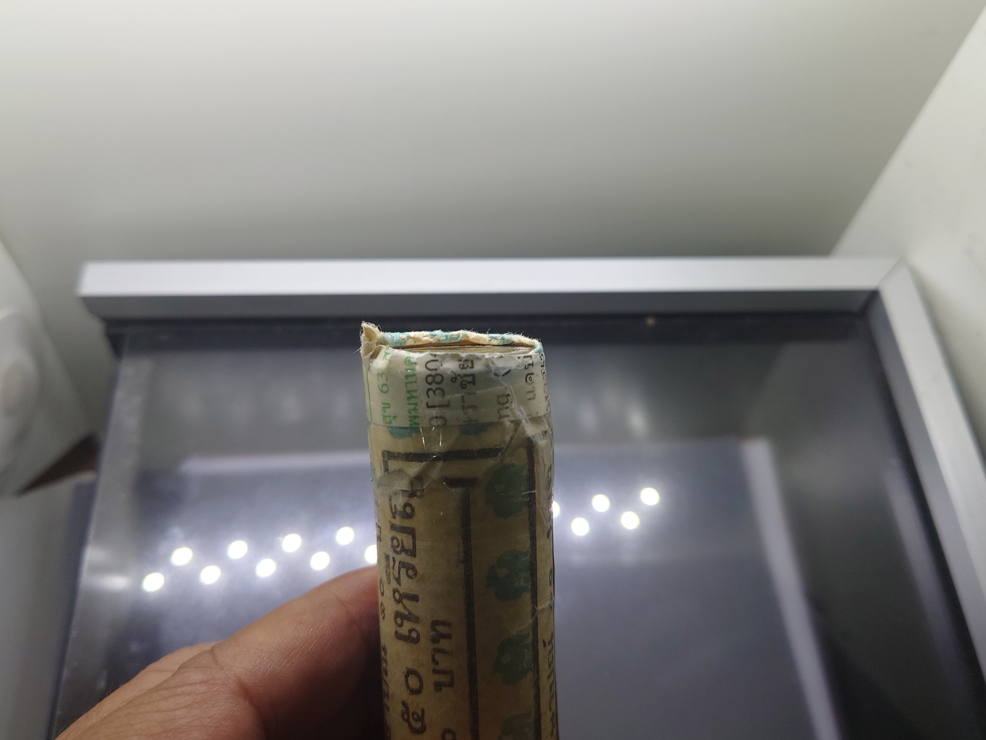 เหรียญยกหลอด(หลอดชำรุด) (บรรจุหลอด 50 เหรียญ) เหรียญ 10 บาท หมุนเวียน ปี พ.ศ.2532 ไม่ผ่านใช้