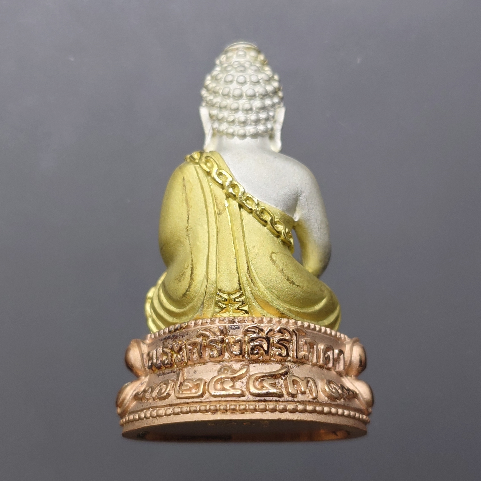 พระกริ่งสิริโภคา สธ. เนื้อเงินชุบสามกษัตริย์ รุ่นสร้างอุโบสถเฉลิมพระเกียรติ วัดบวรนิเวศวิหาร ปี2543 พร้อมกล่องเดิม