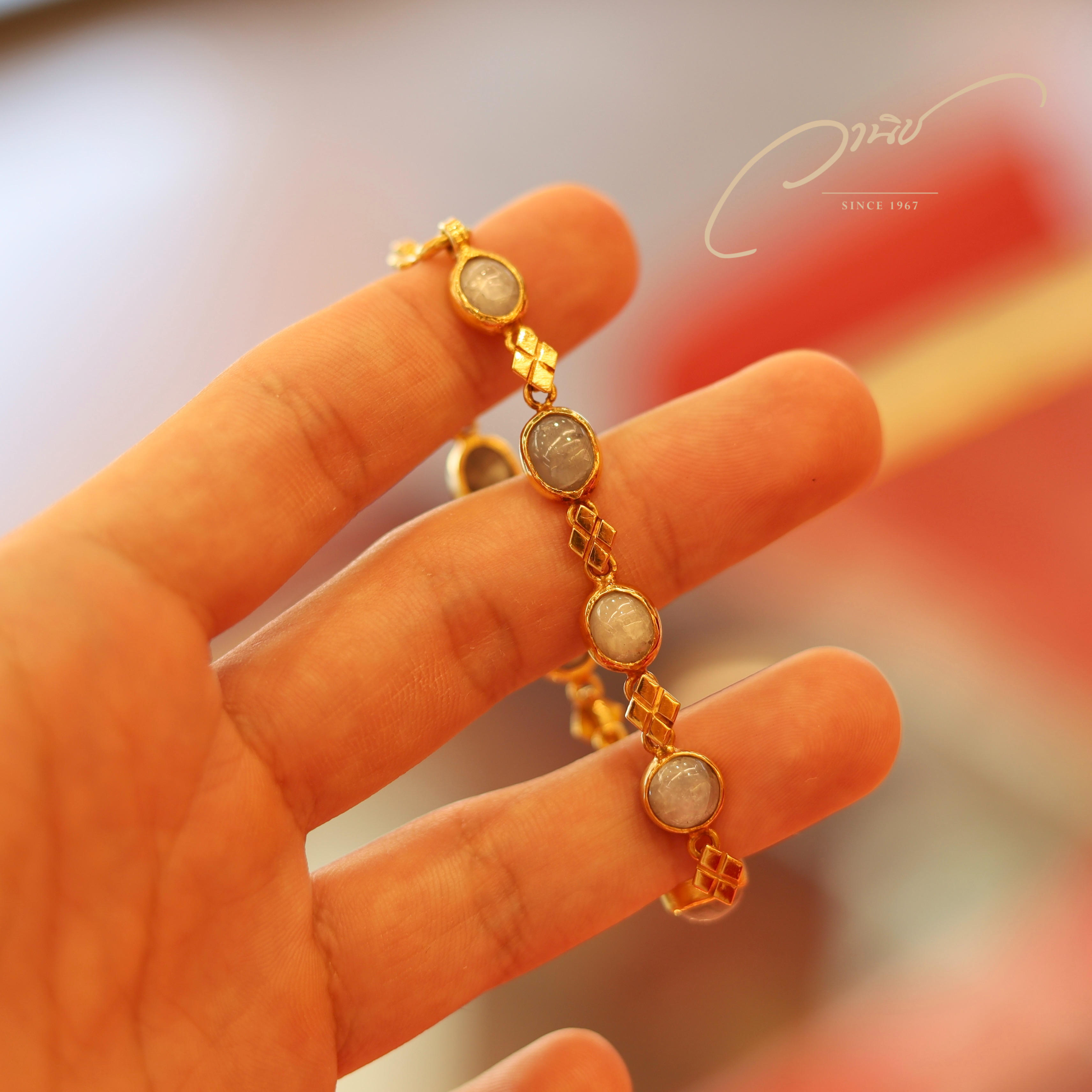 สร้อยข้อมือทองคำ ฝังพลอยนิหร่า(ยี่หร่า)💙💙
