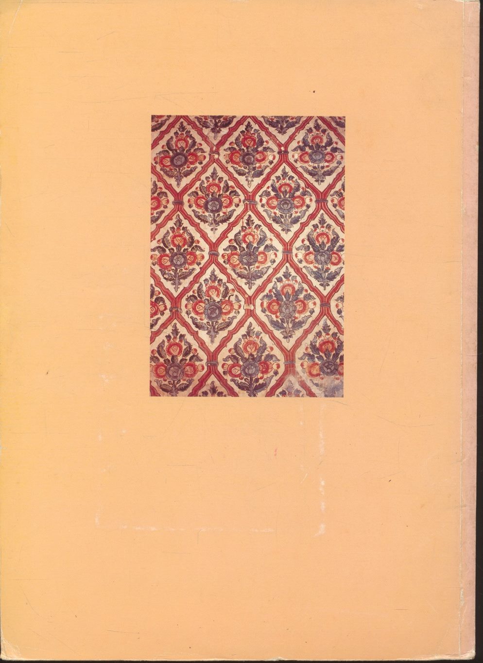คำบรรยายทางวิชาการและหลักปฏิบัติในการฝึกอบรมข้าราชการ ตามโครงการพัฒนาคุณธรรมจริยธรรมข้าราชการ