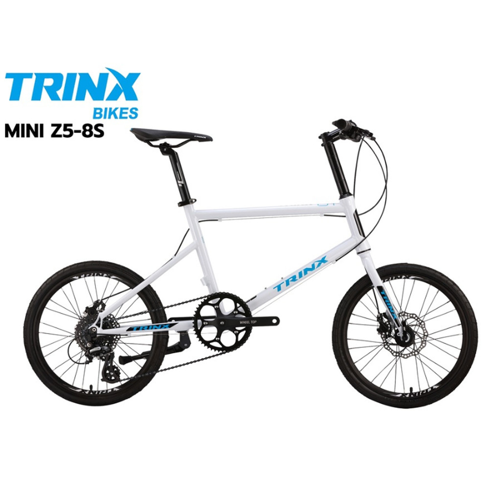 จักรยาน จักรยานมินิ TRINX Z5 ล้อ 20”