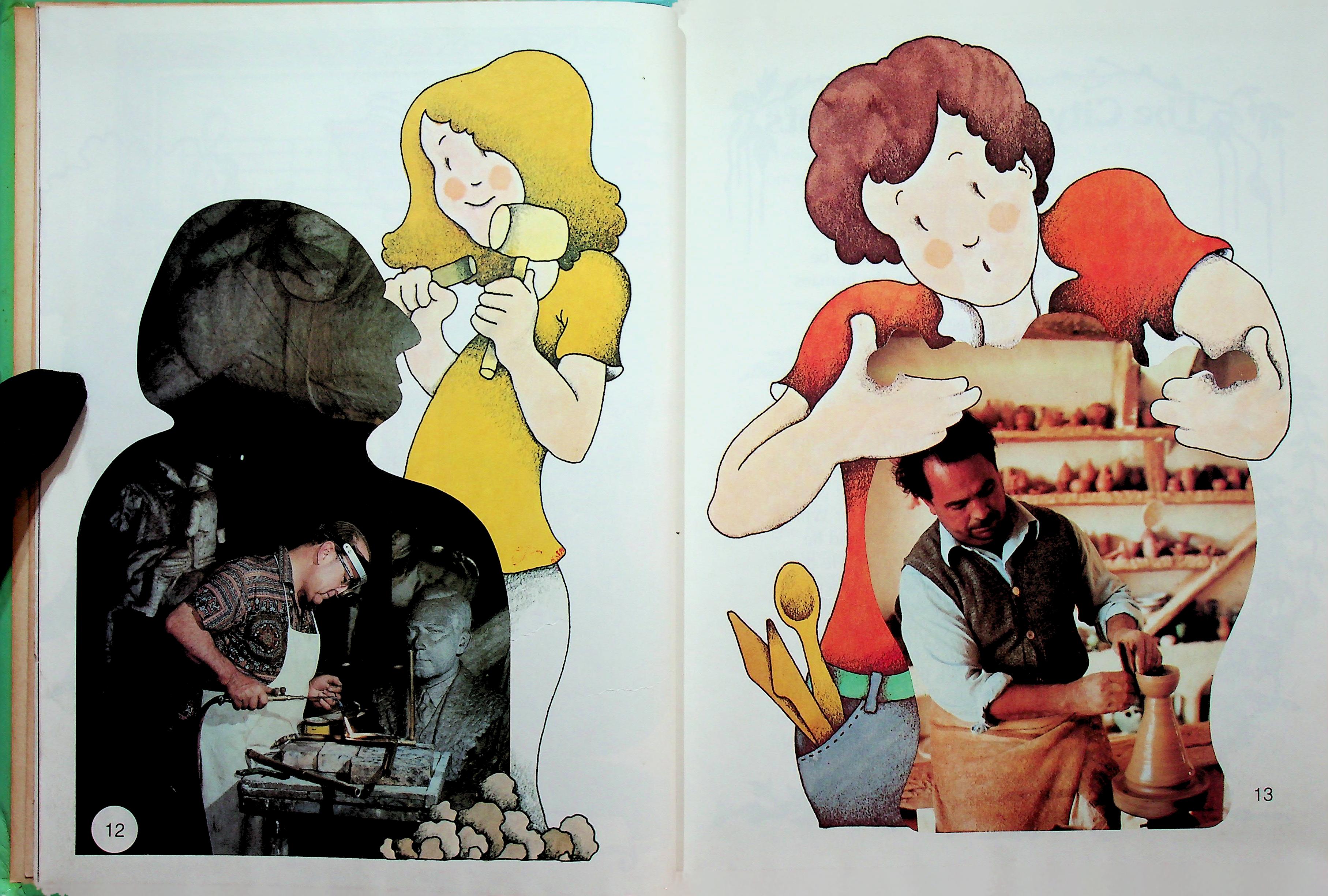 MAKING CHOICES : HEATH AMERICAN READERS