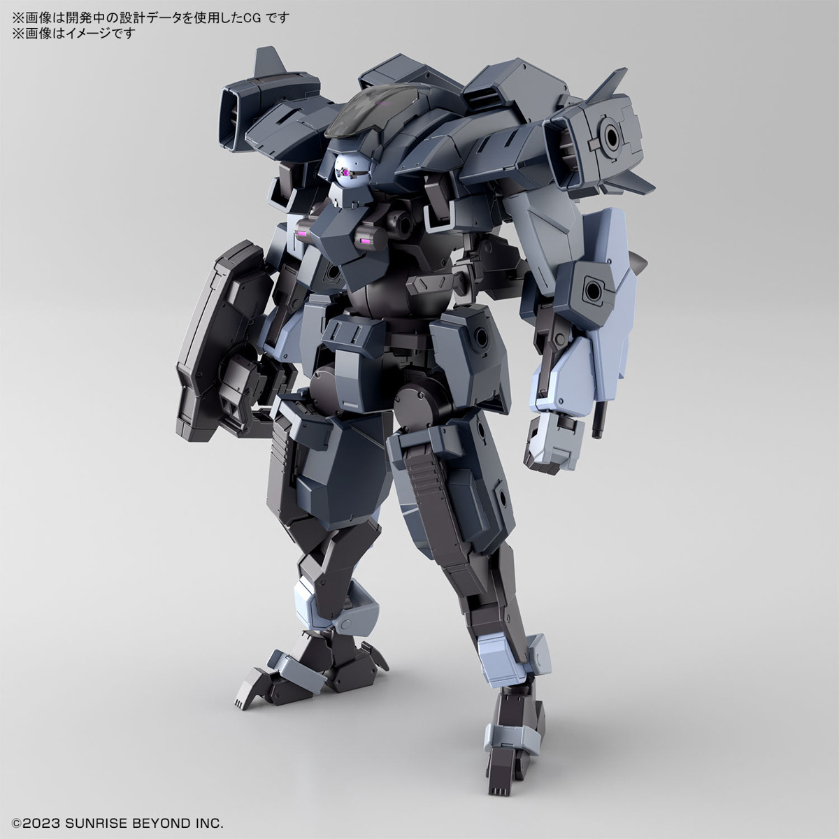 **MTS Toys**Kyoukai Senki HG 1/72 : Aaronrhino Grady Exclusive