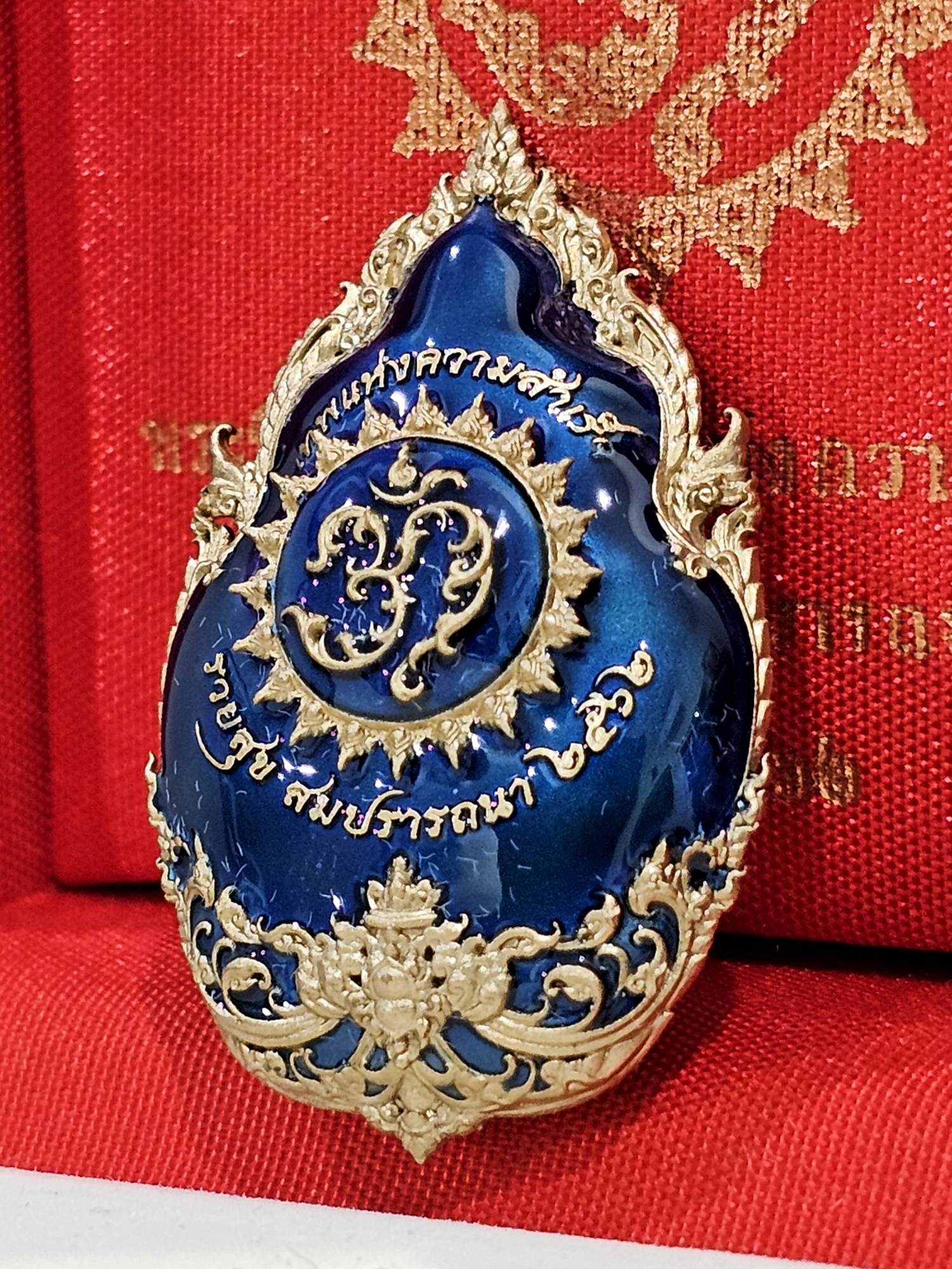 พระพิฆเนศ เทพแห่งความสำเร็จ รุ่น รวยสุข สมปรารถนา (ชุดของขวัญ 3 องค์ พิมพ์เล็ก ขนาด 3.9 เซน) พ.ศ.2562 มาพร้อมใบรับรอง กล่องนอก กล่องใน อุปกรณ์ครบ