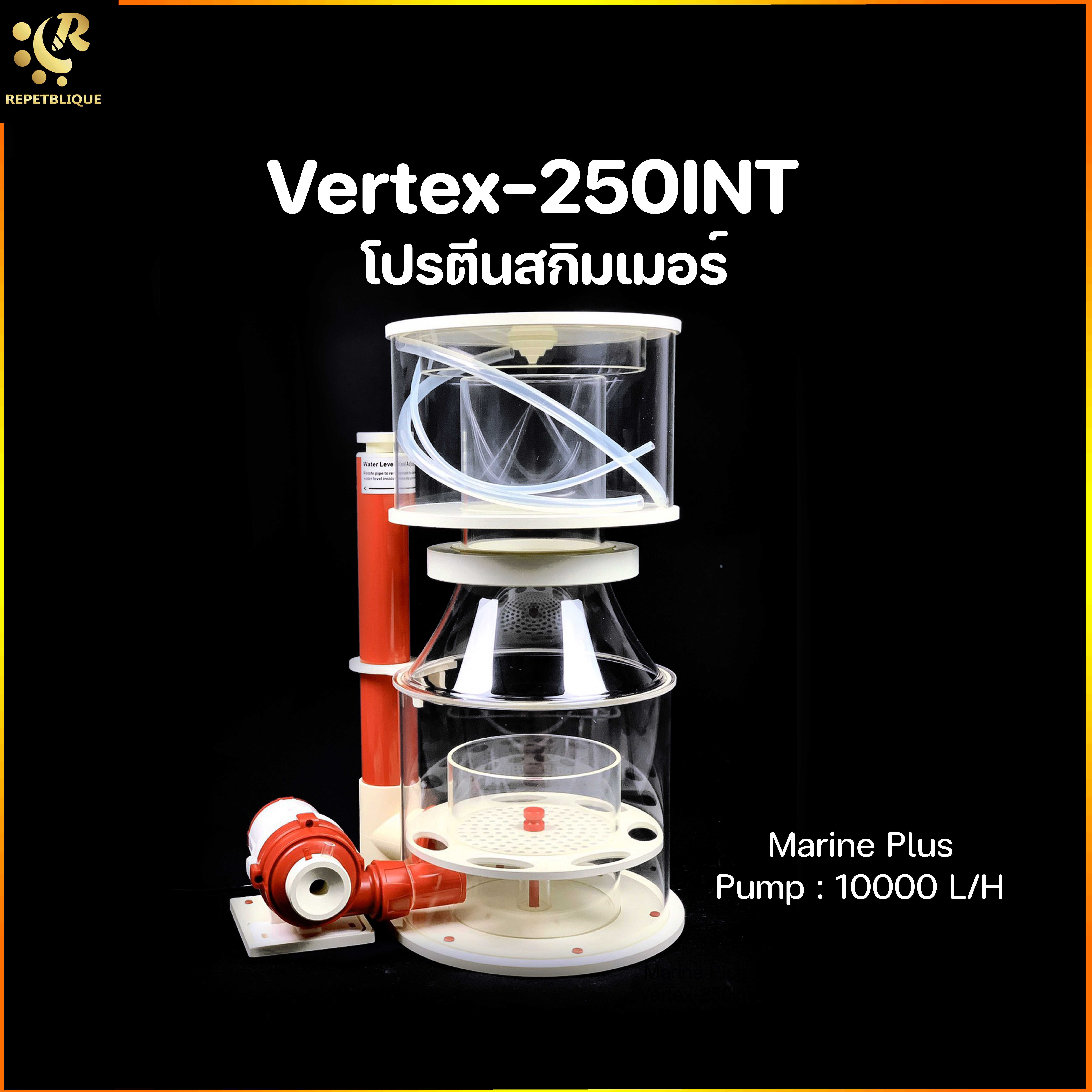 VERTEX-250INT Protein Skimmer 10000 L/H