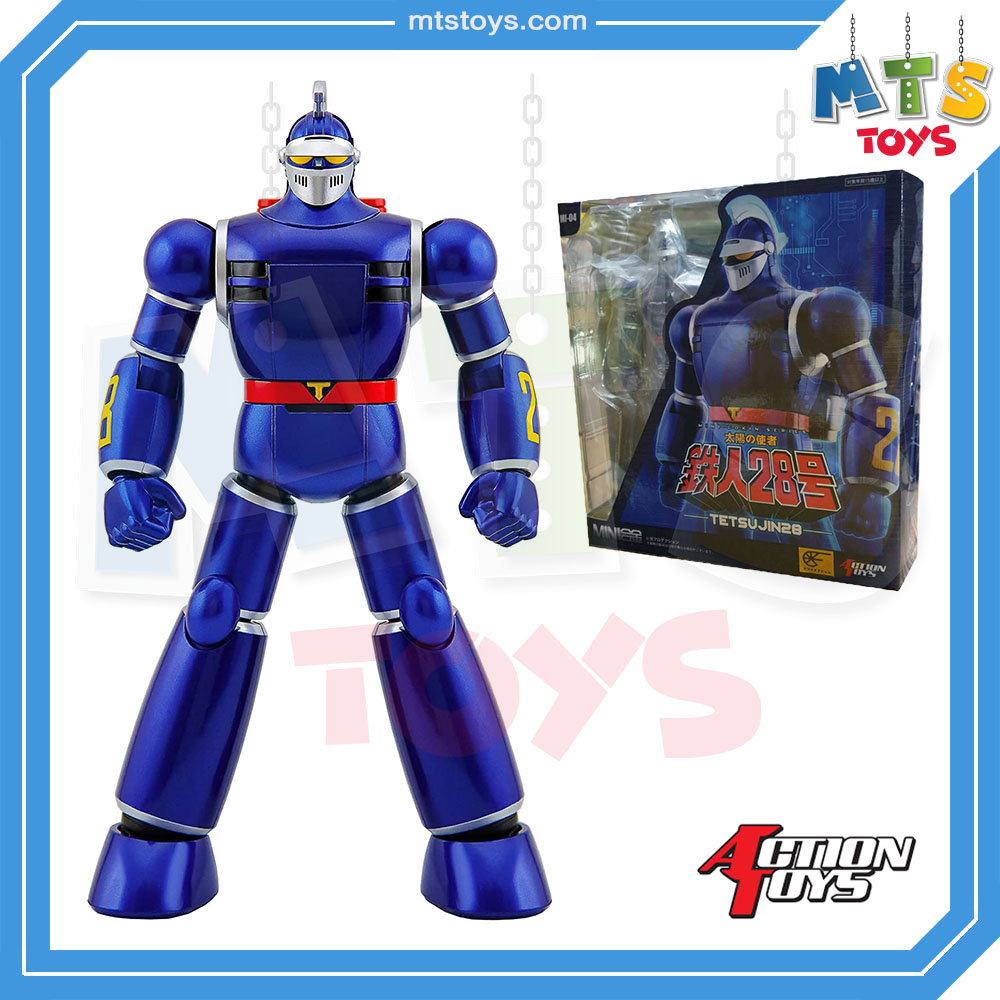 **MTS Toys**Mini Action Figure : Action Toys Tetsujin 28