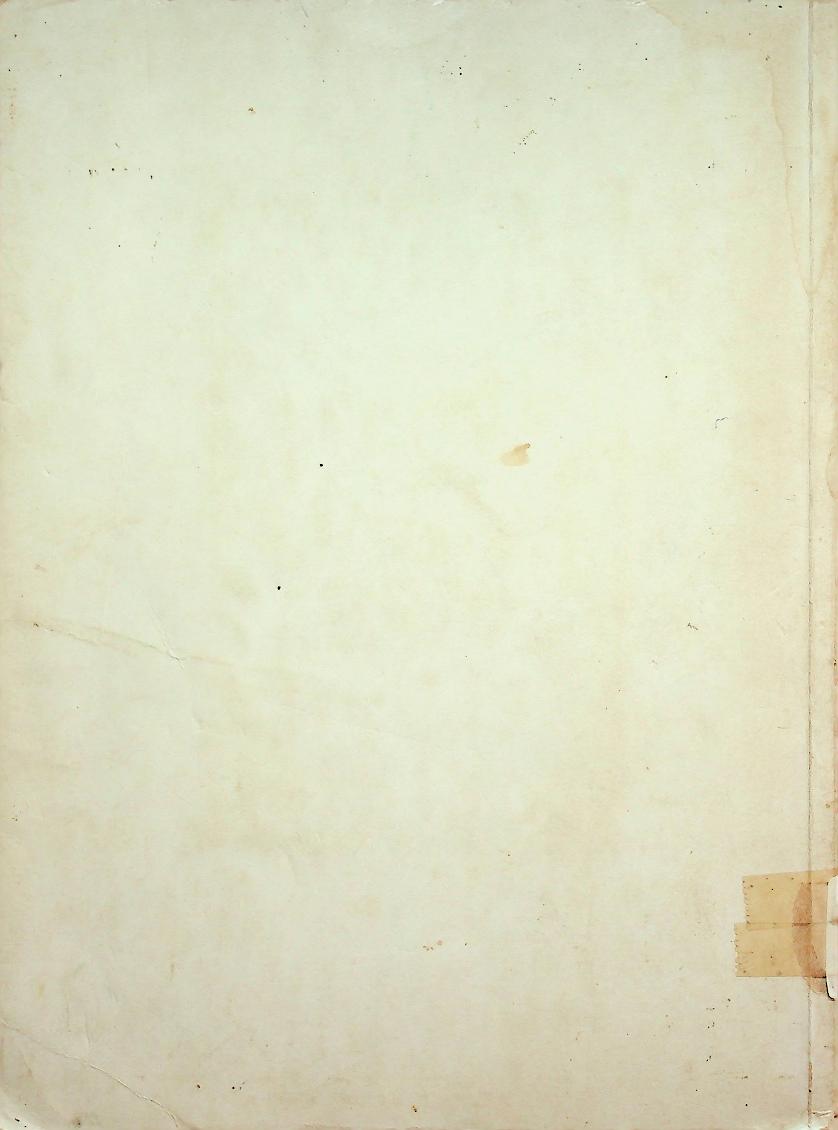 ตำรายา ศิลาจารึก อนุสรณ์งานพระราชทานเพลิงศพ อาจารย์ ดร. กมล ชูทรัพย์ ปม. ๔ มิถุนายน ๒๕๒๗ ณ เมรุวัดเทพศิรินทราวาส